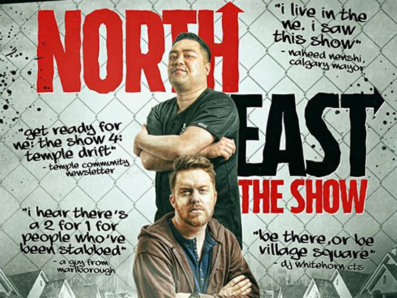 Poster for NE: The Show