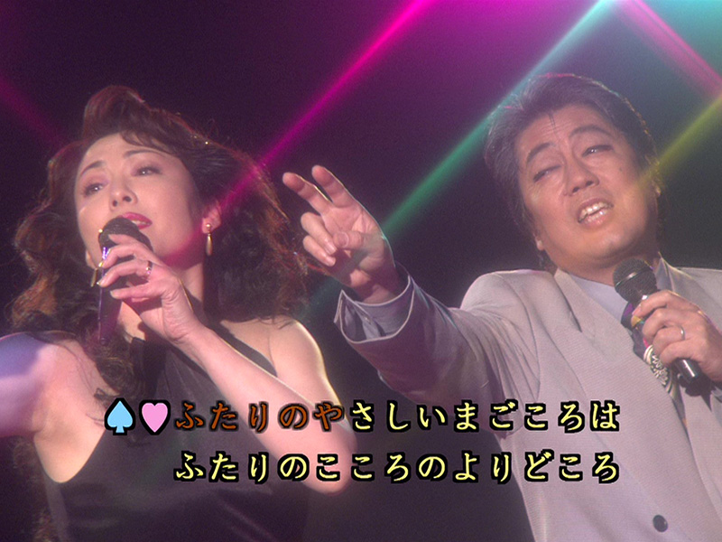 A still from The Happiness of the Katakuris' karaoke-style sing-along scene