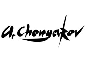 Atanas Chongorov artist signature