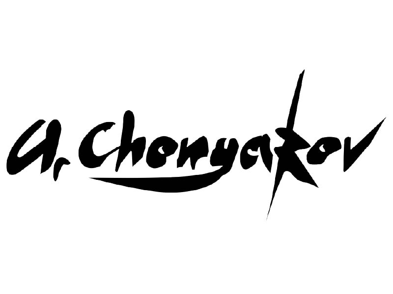 Atanas Chongorov artist signature