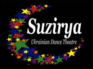 Suzirya Ukrainian Dance Theatre logo