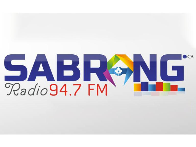 Sabrang Radio Logo