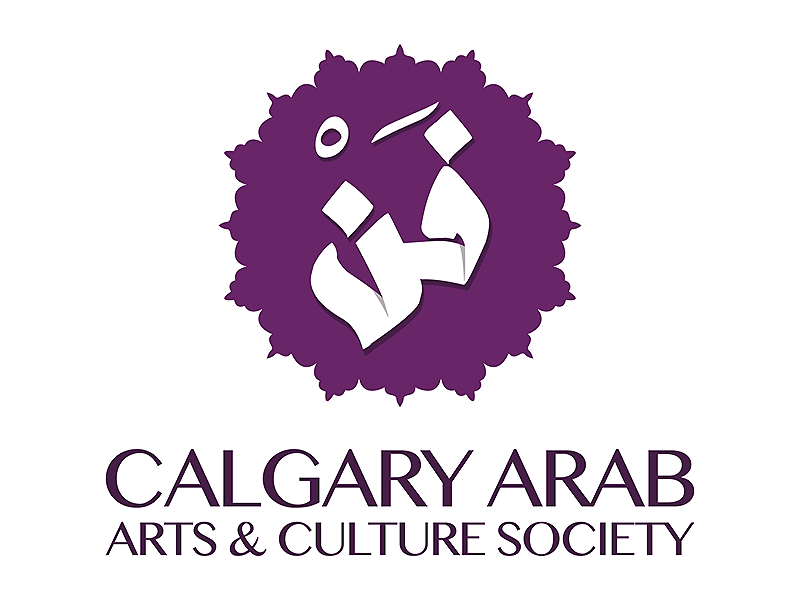 Calgary Arab Arts & Culture Society logo