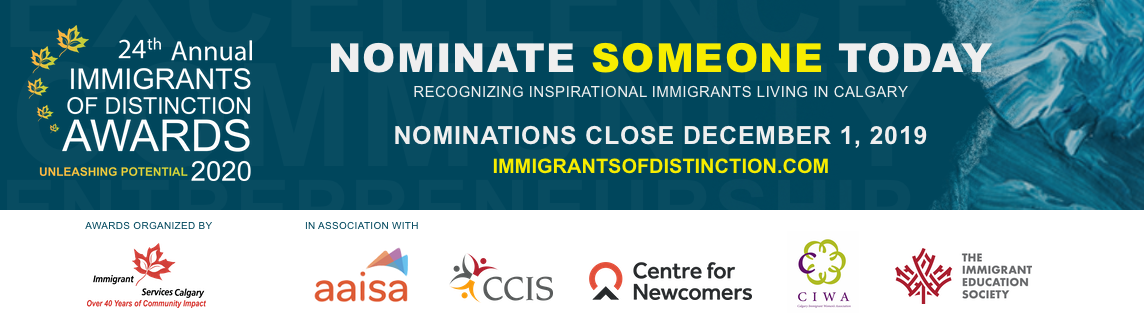 Immigrants of Distinction Awards banner