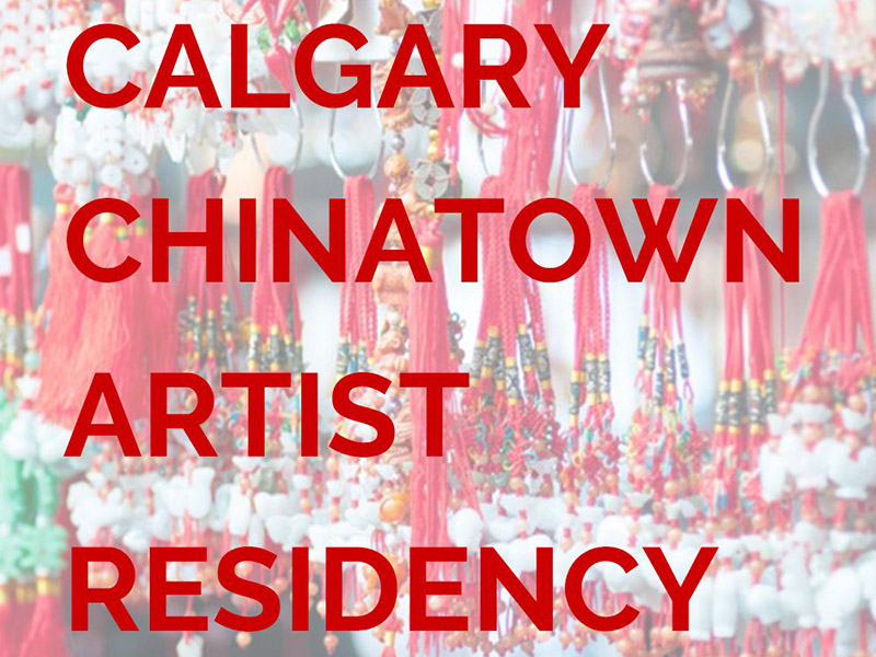 Calgary Chinatown Artist Residency image
