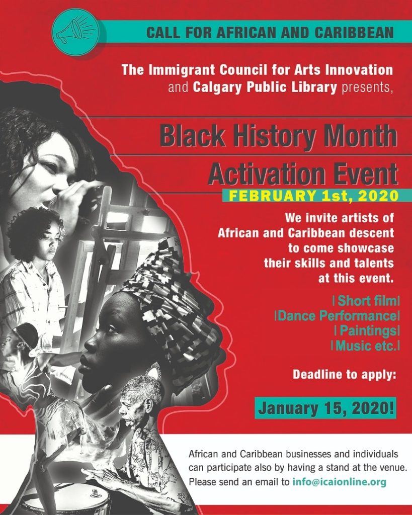 Event information flyer - Deadline to apply is January 15, 2020
