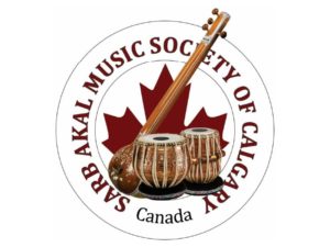Sarb Akal Music Society of Calgary Logo