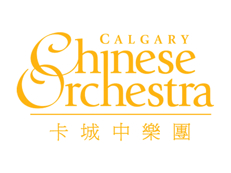 Calgary Chinese Orchestra logo