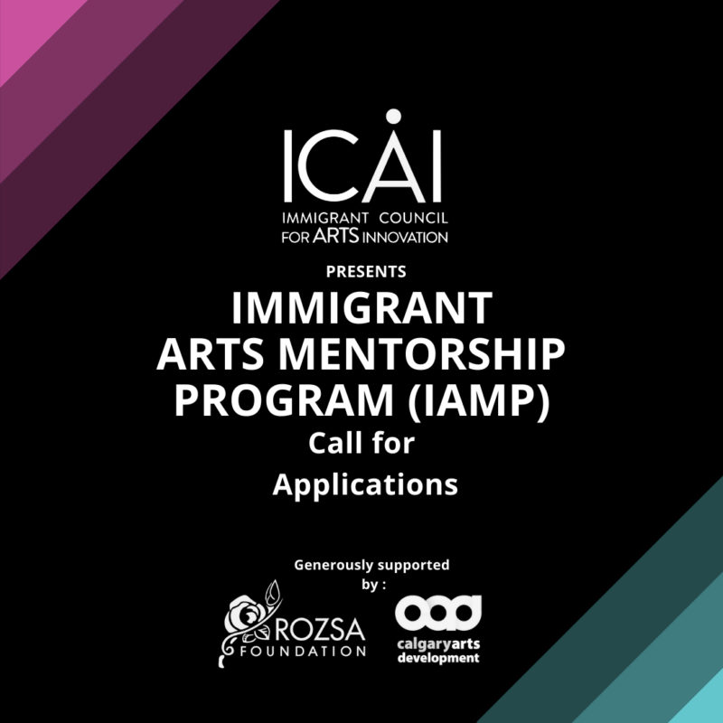 Immigrant Arts Mentorship Program Call for applications