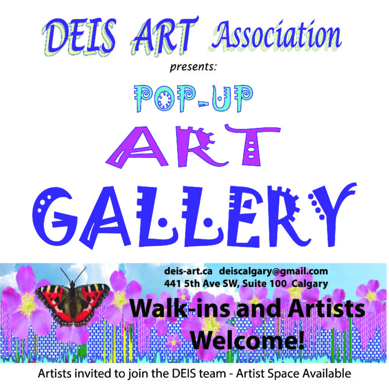 DEIS Art Association | Walk-ins and artists welcome