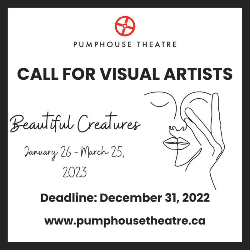 Call for Visual Artists | Beautiful Creatures | January 26 – March 25, 2023 | Deadline December 31, 2022