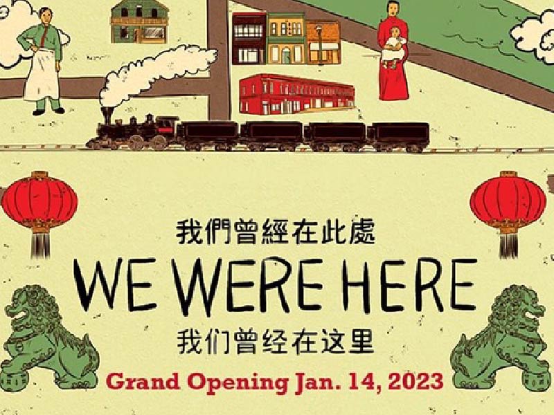 A promo image for We Were Here