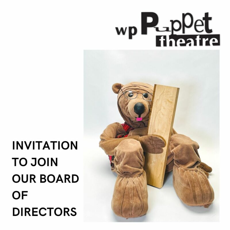 WP Puppet Theatre