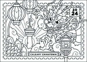 Colouring sheet thumbnail: Chinatown Dragon postcard 