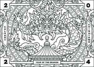 Colouring sheet thumbnail: Chinatown Dragon postcard 