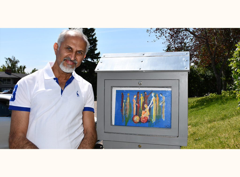 Nirmal Cheema: Stay | Martindale Community Association Fadi with Northeast Mini Gallery