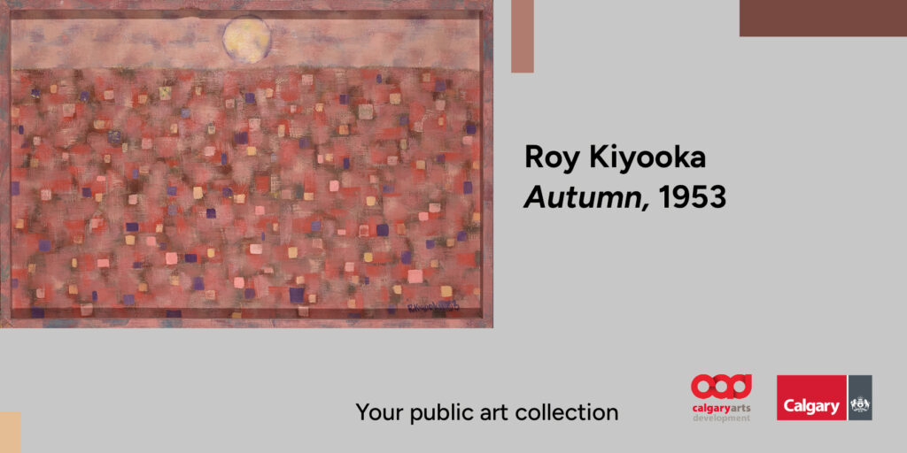 Billboard with artwork by Roy Kiyooka: Autumn, 1953