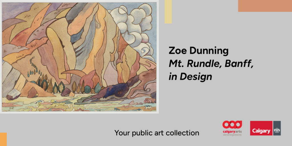 A billboard with artwork by Zoe Dunning: Mt. Rundle, Banff, in Design