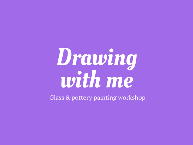 Drawing With Me logo