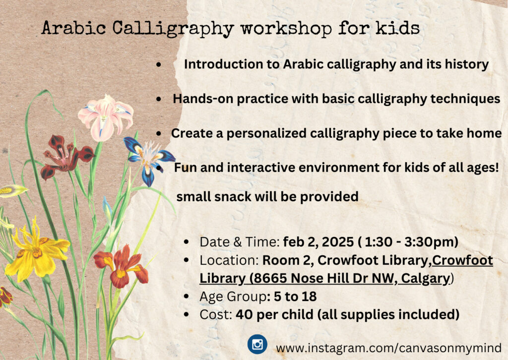 Graphic for Calligraphy workshop for kids on February 2, 2025.