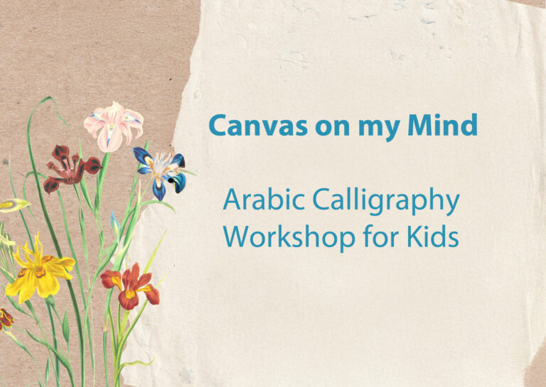 Graphic for Canvas on my Mind