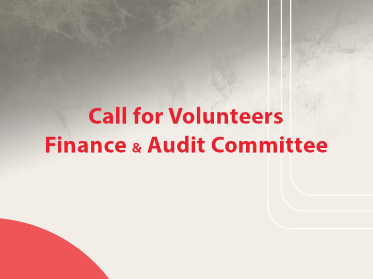 Text reads Call for Volunteers: Finance & Audit Committee