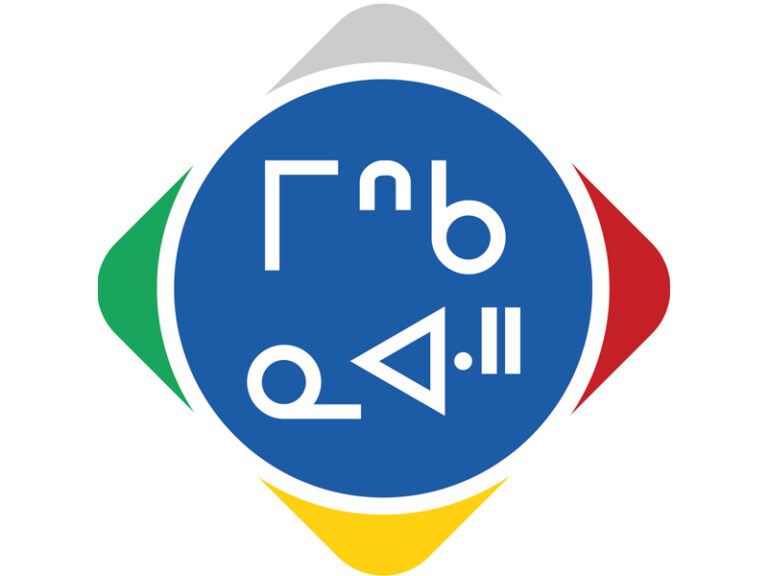Miskanawah logo