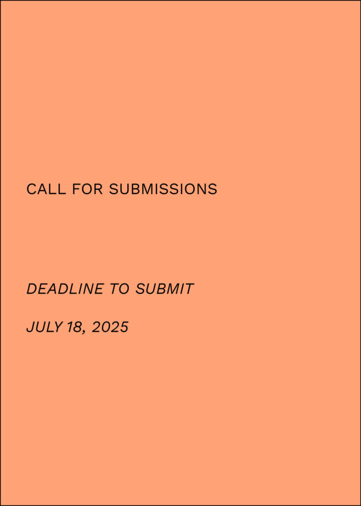 Poster for the call for submissions