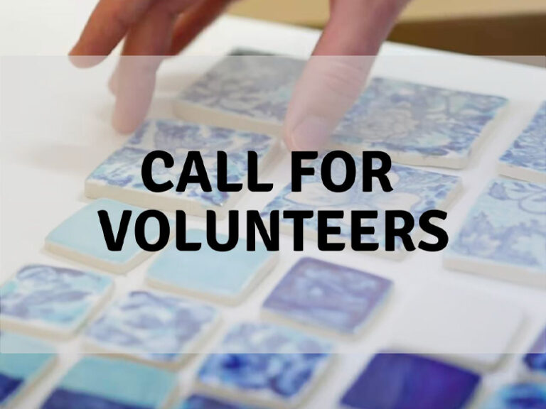 Call for volunteers graphic with a hand arranging mosaic tiles under the copy.