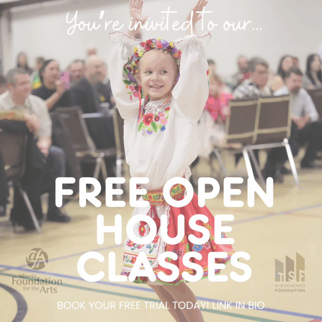 A young Ukrainian dancer in what seems to be traditional garb and the copy: Free open house classes