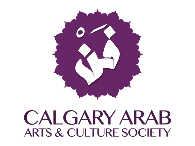 Calgary Arab Arts & Culture Society logo