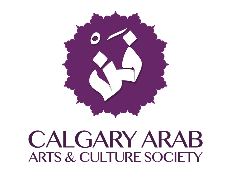 Calgary Arab Arts & Culture Society logo